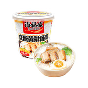 Bán chạy nhất at UMall Australia