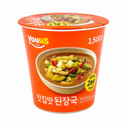 Sản xuất tại Hàn Quốc-2 at UMall Australia