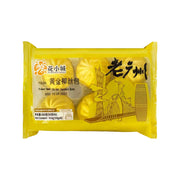 Thực phẩm châu Á ở Sydney | Mua online tại Umall at UMall Australia