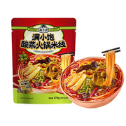 Instant Food at UMall Australia
