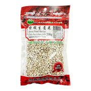 Umall at UMall Australia