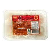Global Frozen Dumplings at UMall Australia