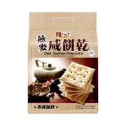 Best Sellers at UMall Australia