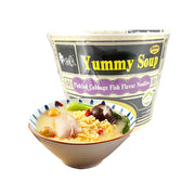 Instant Food at UMall Australia