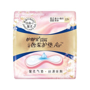 Whisper Pads & Liners at UMall Australia