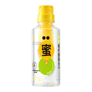 Best Sellers at UMall Australia