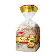 Thực phẩm châu Á ở Sydney | Mua online tại Umall at UMall Australia