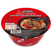 Costco Shopping Agent at UMall Australia