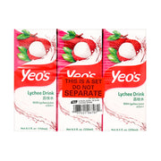 Best Sellers at UMall Australia