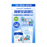Korean Zero-Sugar Drinks at UMall Australia