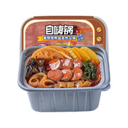 Instant Food at UMall Australia