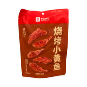 Thực phẩm châu Á ở Sydney | Mua online tại Umall at UMall Australia