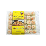Made in Vietnam at UMall Australia