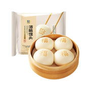 Best Sellers at UMall Australia