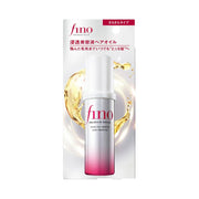 Beauty & Personal Care at UMall Australia