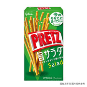 Snacks & Confectioneries at UMall Australia