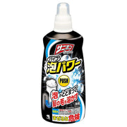 Best Sellers at UMall Australia