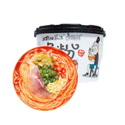 Instant Food at UMall Australia