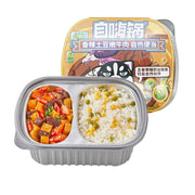 Instant Food at UMall Australia