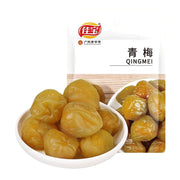 Thực phẩm châu Á ở Sydney | Mua online tại Umall at UMall Australia