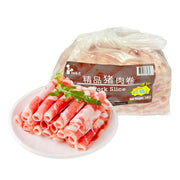 Thực phẩm châu Á ở Sydney | Mua online tại Umall at UMall Australia