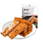 Snacks & Confectioneries at UMall Australia