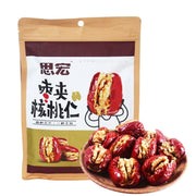 Bán chạy nhất at UMall Australia