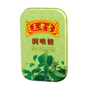 Best Sellers at UMall Australia