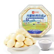 Thực phẩm châu Á ở Sydney | Mua online tại Umall at UMall Australia