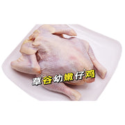 All Meat at UMall Australia