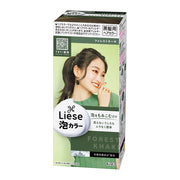Umall at UMall Australia