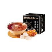 Best Sellers at UMall Australia