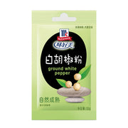 Best Sellers at UMall Australia
