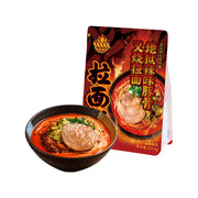 Instant Food at UMall Australia