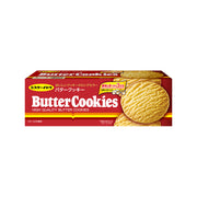 Crackers & Cookies at UMall Australia
