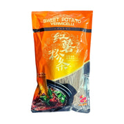Best Sellers at UMall Australia