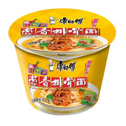 Best Sellers at UMall Australia