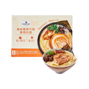 Marinated & Ready‑to‑Cook Pork at UMall Australia