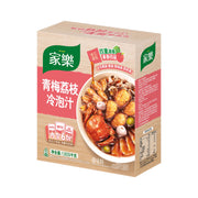 Thực phẩm châu Á ở Sydney | Mua online tại Umall at UMall Australia