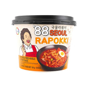 Korean Grocery Staples at UMall Australia