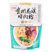 Thực phẩm châu Á ở Sydney | Mua online tại Umall at UMall Australia