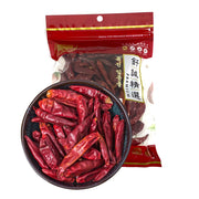 Qiancheng Pantry Staples at UMall Australia