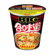 Instant Food at UMall Australia