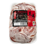 Best Sellers at UMall Australia