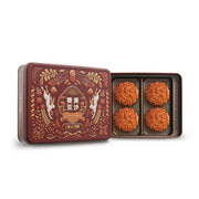 Red Bean Moon Cakes at UMall Australia
