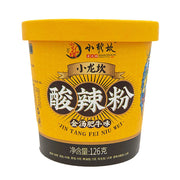 Thực phẩm ăn liền at UMall Australia