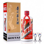 Gift Boxes at UMall Australia