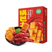 Best Sellers at UMall Australia