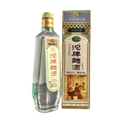 Xu hướng 24h at UMall Australia
