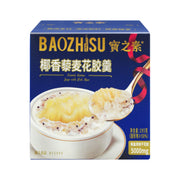 Best Sellers at UMall Australia